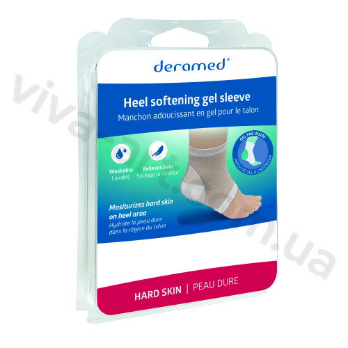 Шкарпетки з гелевим захистом для п'яти з відкритим носком, розмір універсальний, пара.